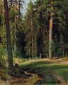 bord de la forêt 1884 paysage classique Ivan Ivanovitch arbres
